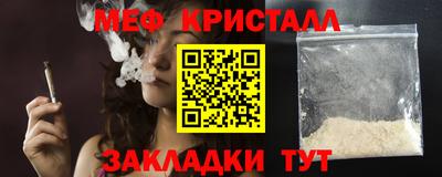 дживик Кулебаки