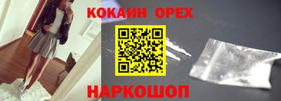 дживик Кулебаки