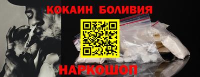 ALPHA PVP Кунгур