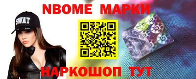 дживик Кулебаки