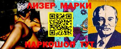 дживик Кулебаки