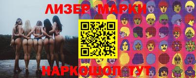 альфа пвп Кумертау
