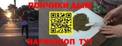 альфа пвп Кумертау
