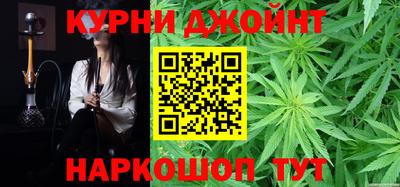 MDMA Краснокаменск
