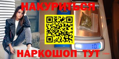 дживик Кулебаки