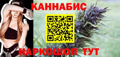 спайс Краснодар