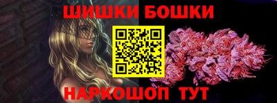 альфа пвп Кумертау