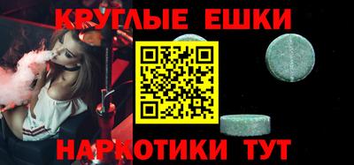 дживик Кулебаки