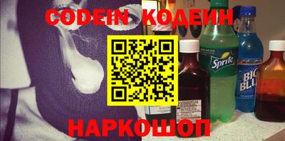MDMA Краснокаменск