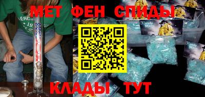 apvp Краснознаменск