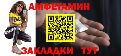 apvp Краснознаменск