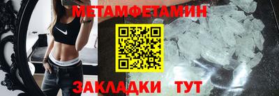 apvp Краснознаменск