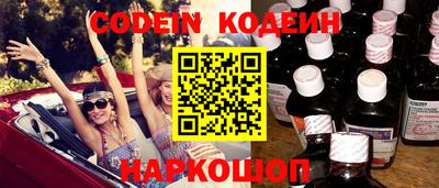 дживик Кулебаки