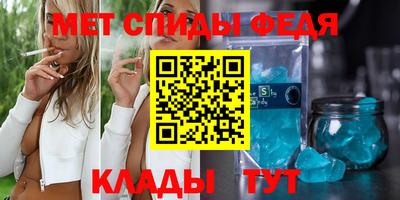 дживик Кулебаки