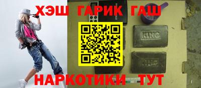 MDMA Краснокаменск