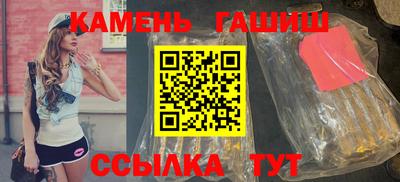ALPHA PVP Кунгур