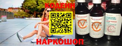 ALPHA PVP Кунгур