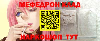 apvp Краснознаменск