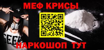 ALPHA PVP Кунгур